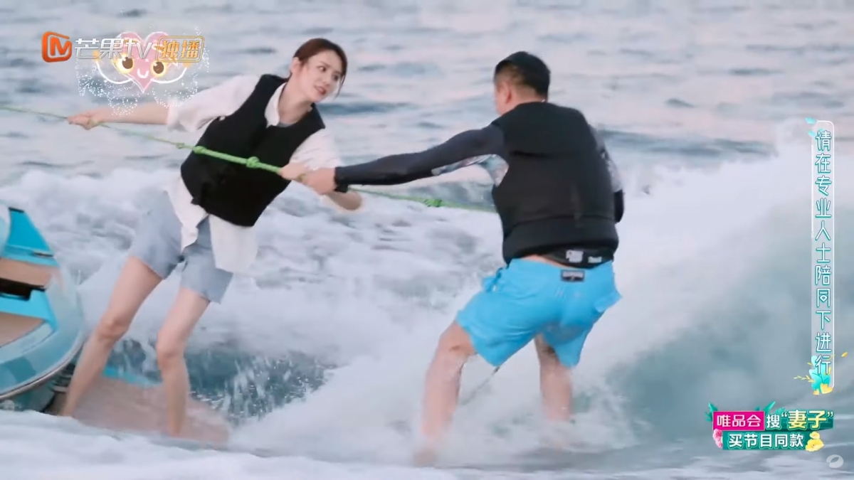 【妻子的浪漫旅行】張馨月大爆林峯「要人幫手剪指甲」兼爛玩,講「你放心」代表夜番屋企?