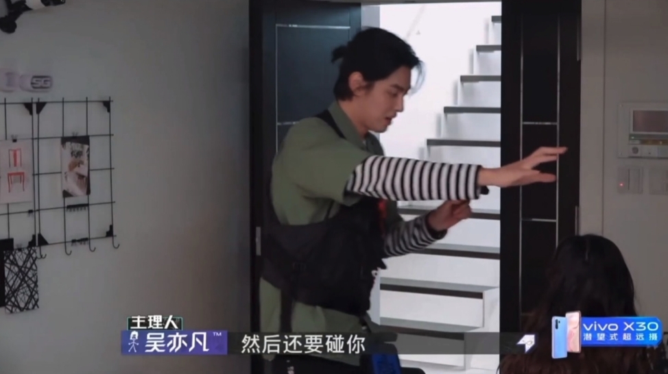 螢幕截圖 2021-07-26 下午5.28.49