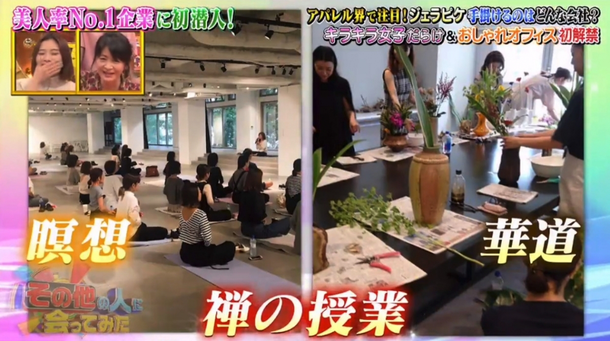 螢幕截圖 2021-07-05 下午4.19.23