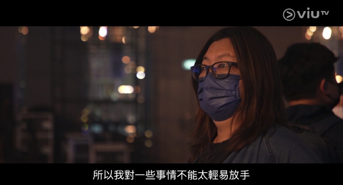 螢幕截圖 2021-07-02 下午12.55.02