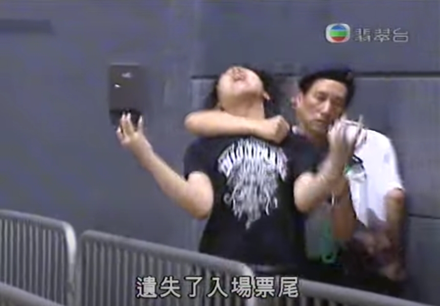螢幕截圖 2021-07-23 下午4.56.09