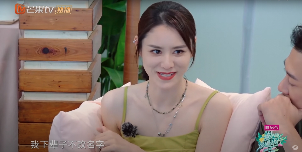 【妻子的浪漫旅行】張馨月大爆林峯「要人幫手剪指甲」兼爛玩,講「你放心」代表夜番屋企?