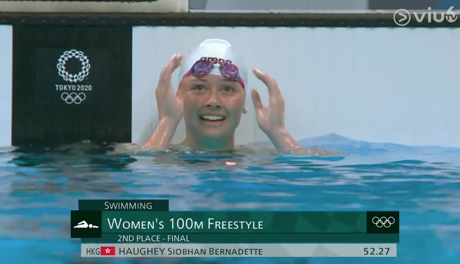 東京奧運的賽事進行得如火如荼,全城都正陷入一陣奧運熱!香港代表隊更憑著張家朗、何詩蓓獲得歷屆奧運最佳的 1 金 2 銀成績,