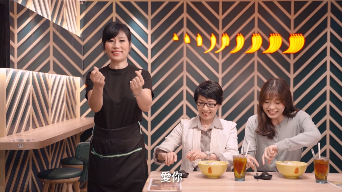 七仙羽(七師傅)近來人氣甚高,廣告代言不斷!七師傅曾拍攝宣傳片時當「譚仔姐姐」