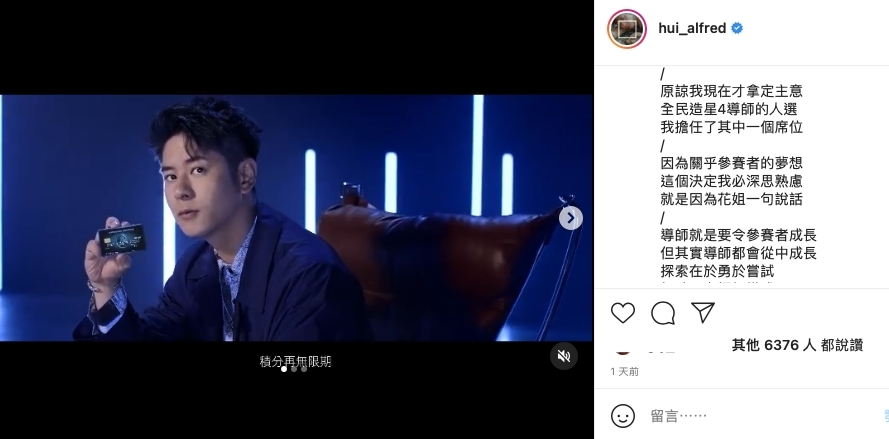 螢幕截圖 2021-07-15 下午5.09.17
