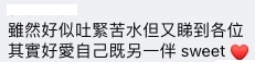 螢幕截圖 2021-07-16 下午12.49.42