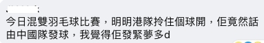 螢幕截圖 2021-07-26 下午1.05.26