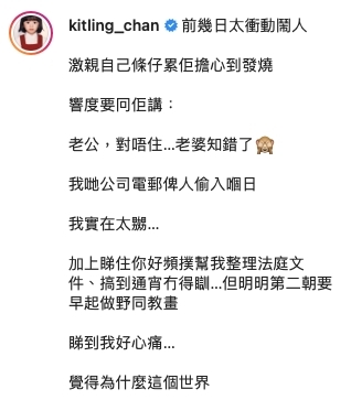 螢幕截圖 2021-07-09 上午11.38.47