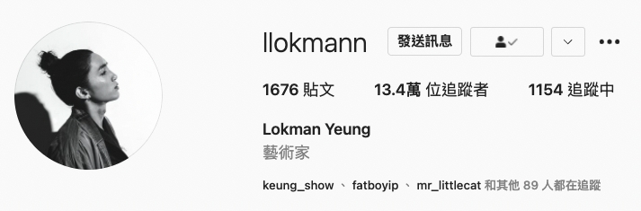 隊長兼跳舞領將Lokman(楊樂文),擁13.4萬粉絲。然後就是有11.2萬粉絲的美男子Frankie(陳瑞輝)