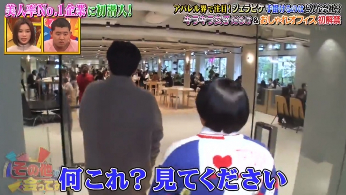 螢幕截圖 2021-07-05 下午4.16.36