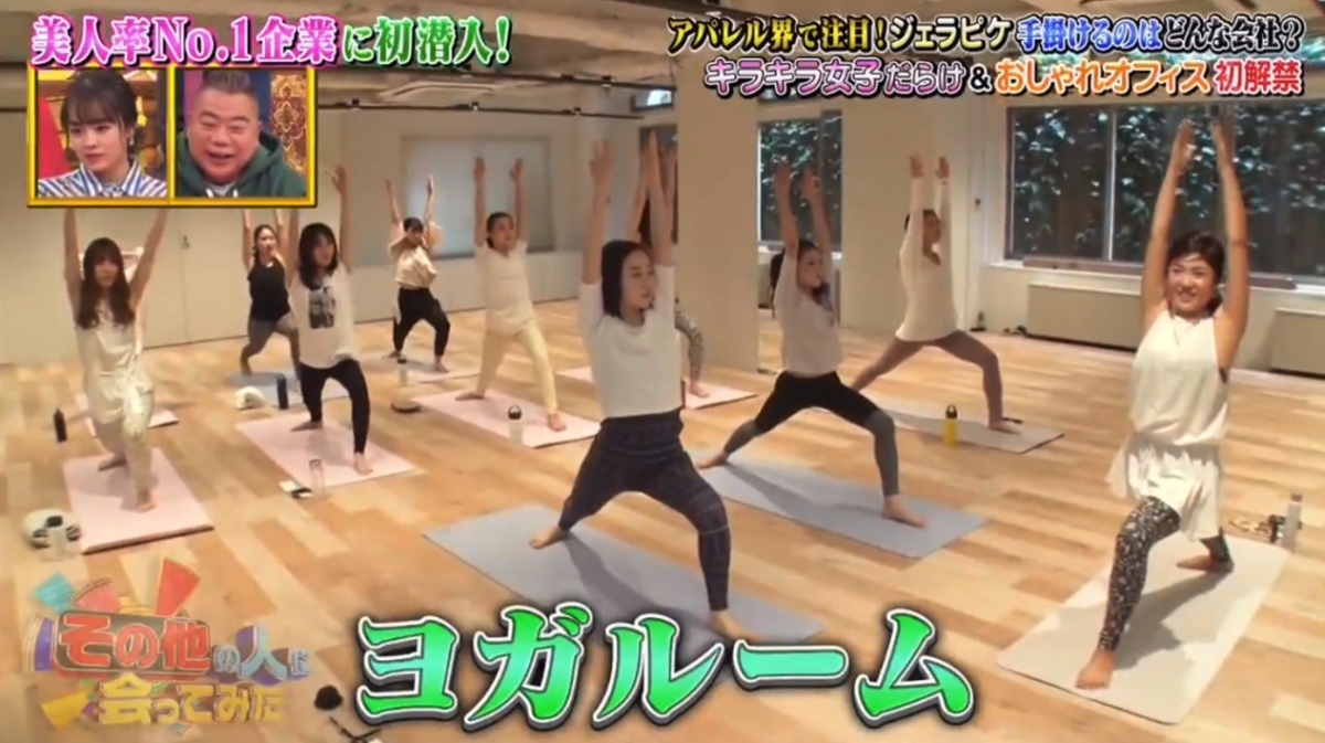 螢幕截圖 2021-07-05 下午4.19.05