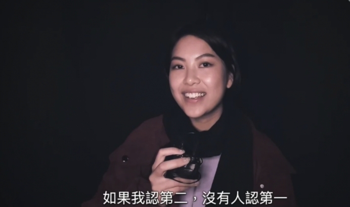 螢幕截圖 2021-07-05 下午12.39.32