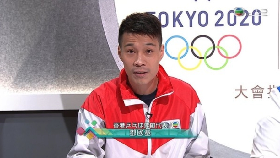 螢幕截圖 2021-07-26 下午1.58.58