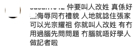 螢幕截圖 2021-07-27 上午11.49.45