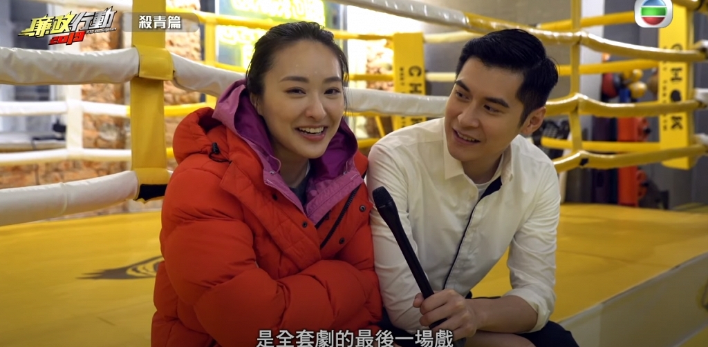 陳家樂與陳瀅於2018年拍TVB劇集《廉政行動2019》後就不斷傳緋聞