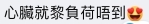 螢幕截圖 2021-07-07 下午12.21.50