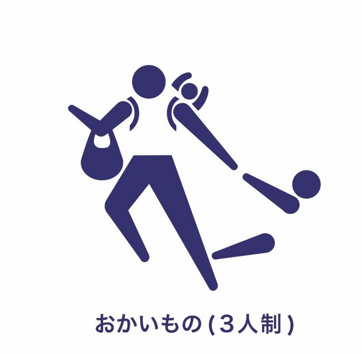 當媽媽一點也不簡單,同樣也需要用上運動員的毅力和刻苦耐勞。身為人母是寶貝的擋箭牌