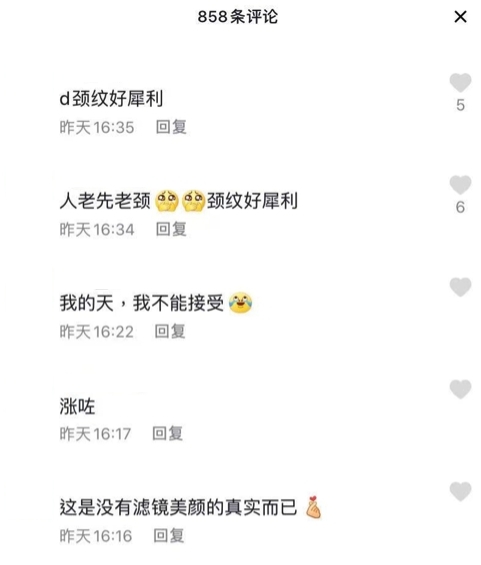 螢幕截圖 2021-07-21 下午12.11.00