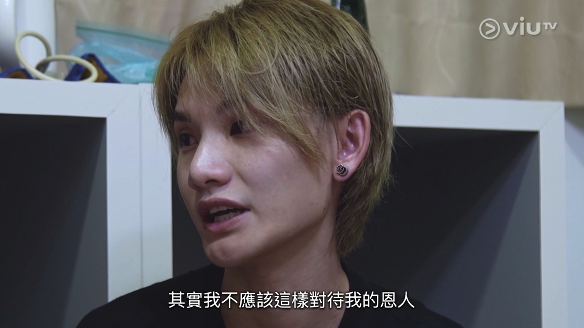 螢幕截圖 2021-07-02 下午12.27.34