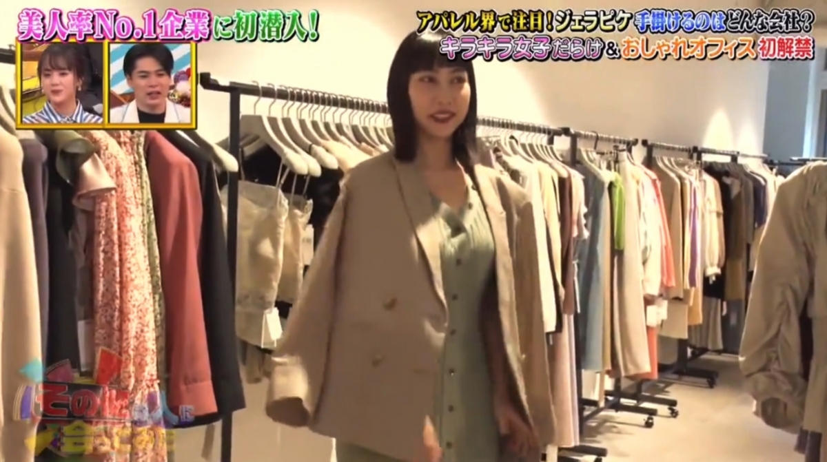 螢幕截圖 2021-07-05 下午4.20.04