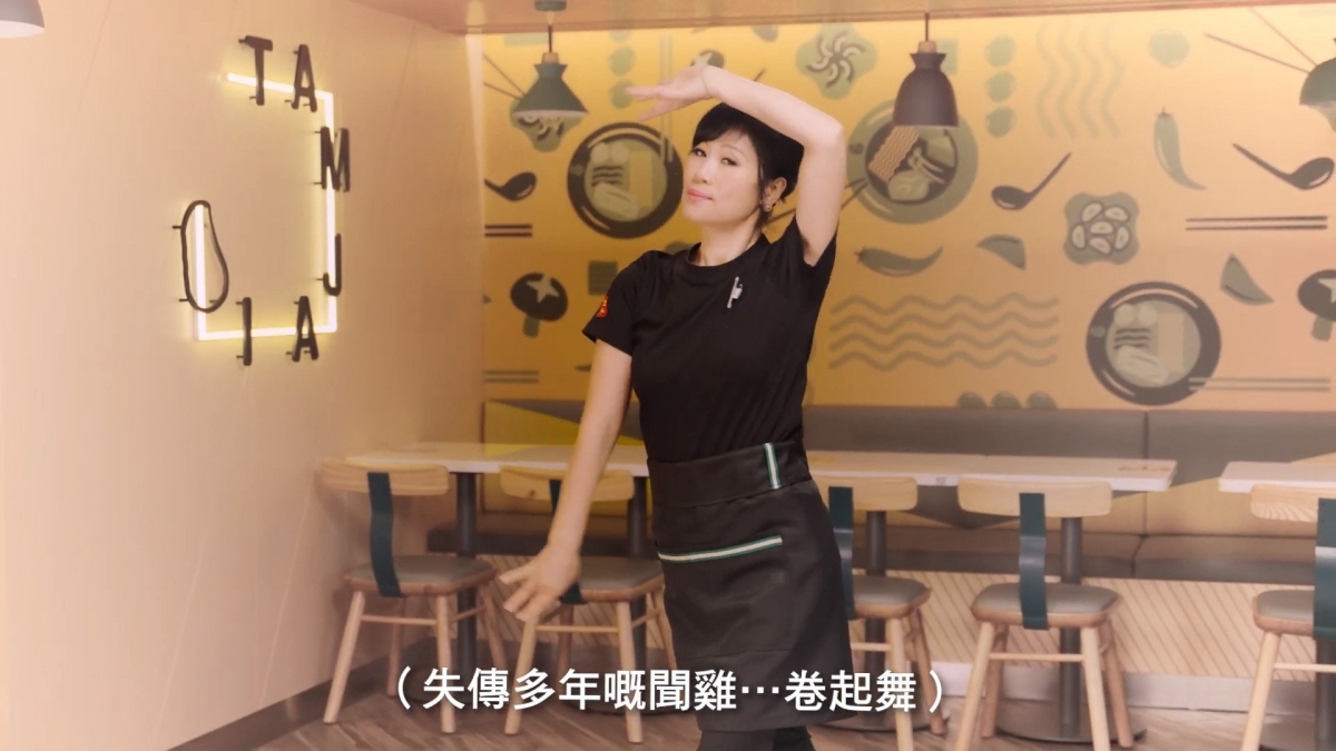 七仙羽(七師傅)近來人氣甚高,廣告代言不斷!七師傅曾拍攝宣傳片時當「譚仔姐姐」