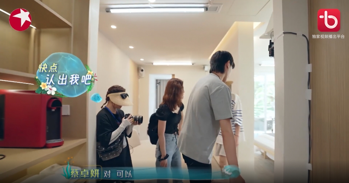 完美的夏天2-阿嬌體重可見回落,但身穿寛鬆衫褲、戴上太陽帽的她依然略不起眼
