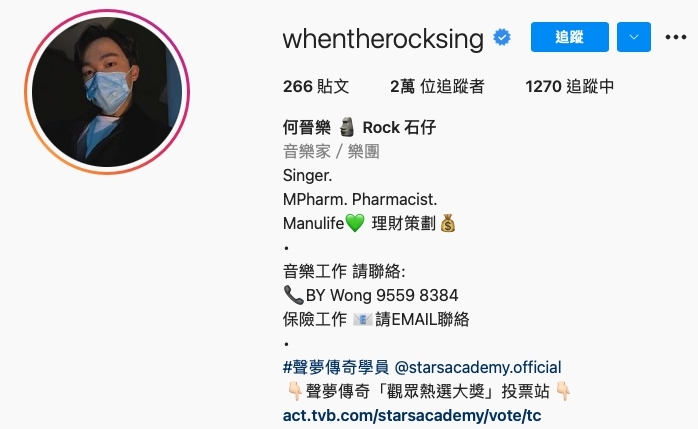 螢幕截圖 2021-07-19 上午11.58.13