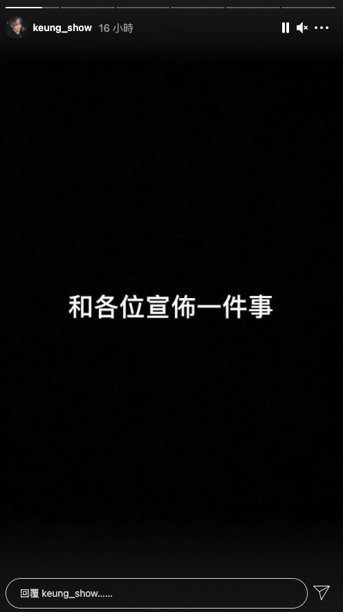 姜濤突宣布做老竇!曬2歲妹妹唱歌片報喜「我有女兒了」,網民:搶完人地老婆搶埋個女