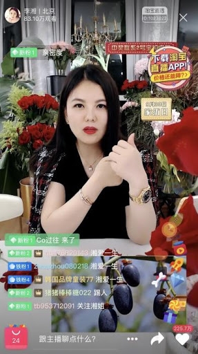 李湘 帶貨