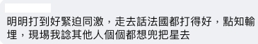 螢幕截圖 2021-07-26 下午1.04.12