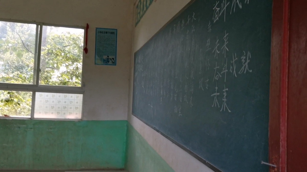 古天樂內地捐建「希望小學」成廢墟,只用5、6年就被丟空網民大嘆可惜,原因係?