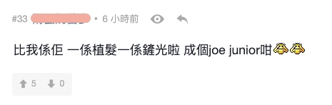 哈利波特馬份-Tom Felton 拍照時沒有太多的表情,但是額頭上的幾道抬頭紋依然明顯且深邃
