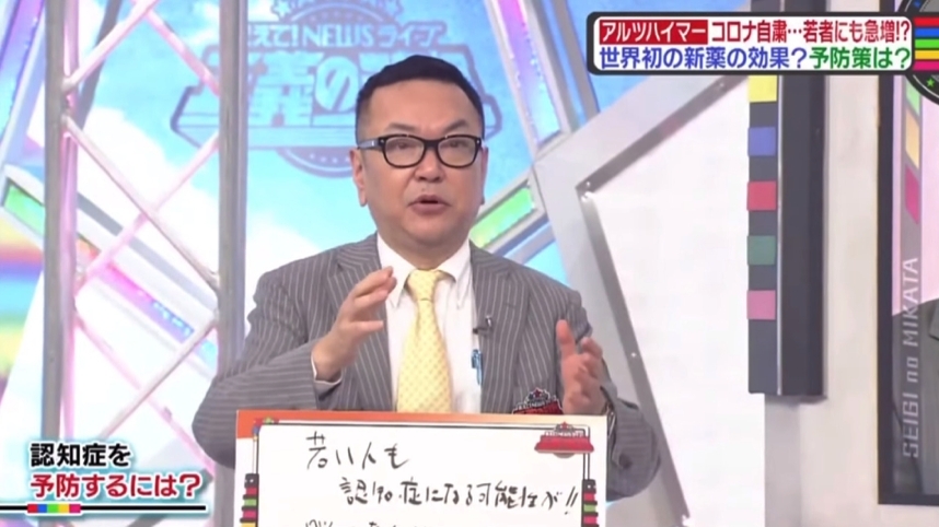 螢幕截圖 2021-07-14 下午6.41.15