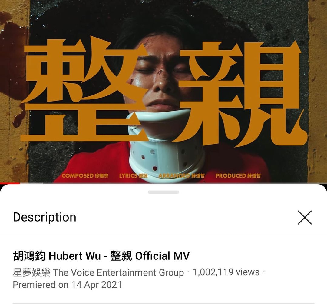 胡鴻鈞自爆大多粉絲:鍾意我個樣!網民比較「巨聲幫」二子發展掀熱議,許廷鏗脫離TVB證明揀啱左?