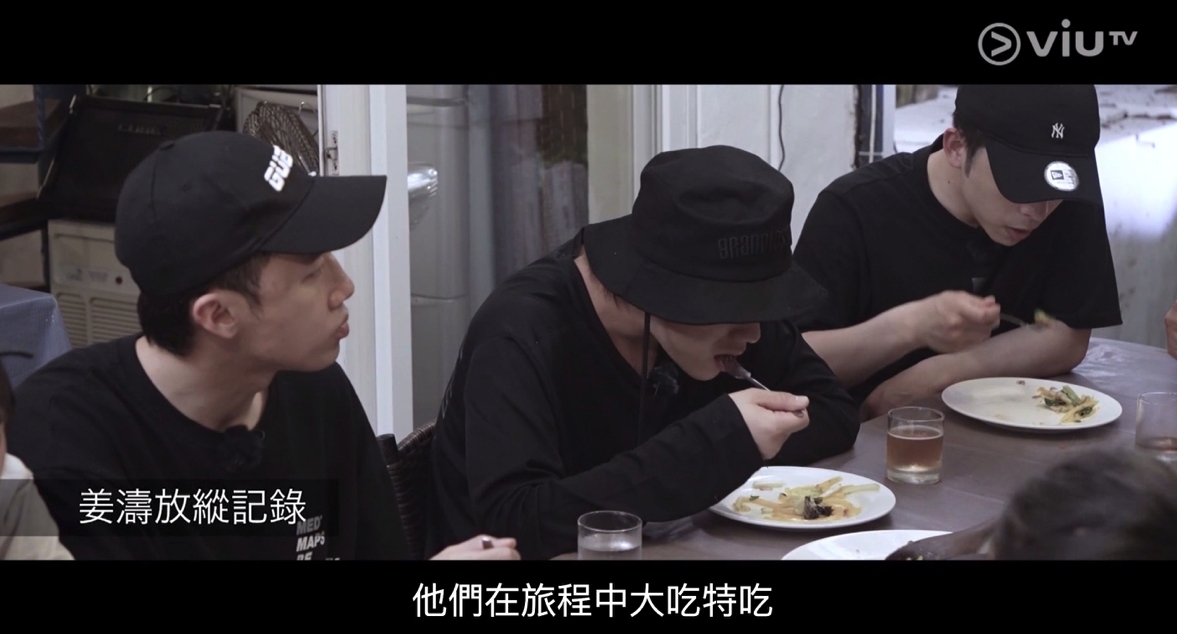 螢幕截圖 2021-07-02 下午12.27.40