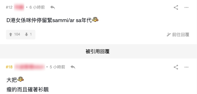 螢幕截圖 2021-07-07 下午6.25.37