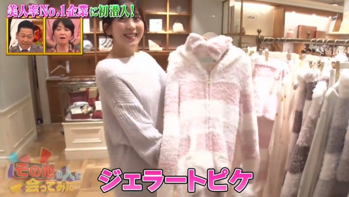 螢幕截圖 2021-07-05 下午4.15.28