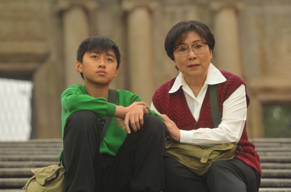 螢幕截圖 2021-07-28 下午6.31.43