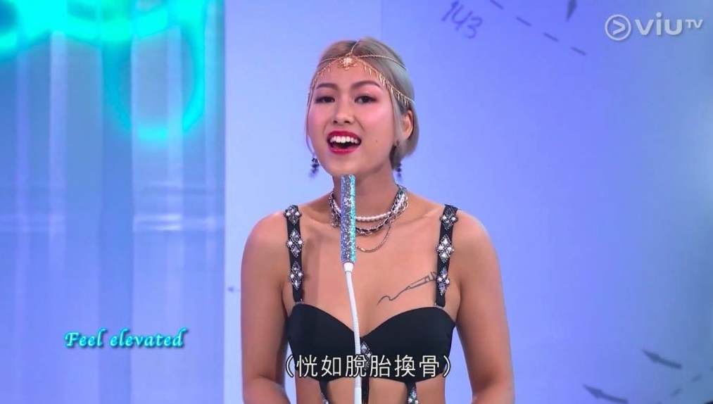 螢幕截圖 2021-07-05 下午12.33.25