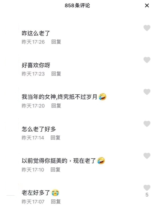螢幕截圖 2021-07-21 下午12.11.40
