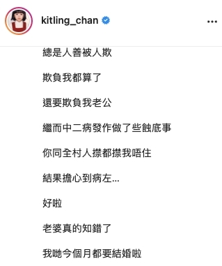 螢幕截圖 2021-07-09 上午11.39.15