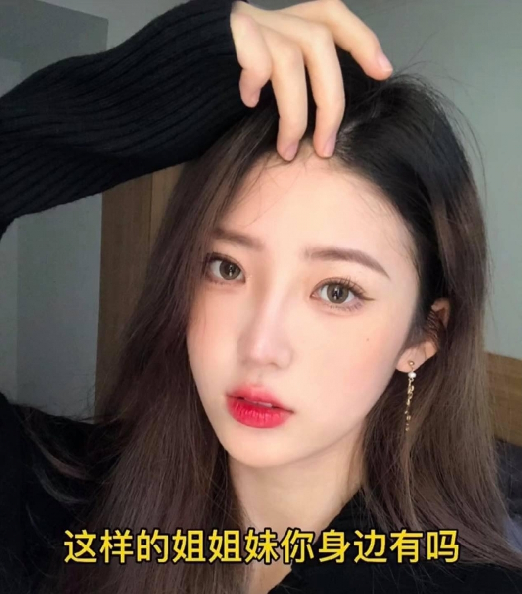 「閨蜜畀錢請我整容」「閨蜜請客給我做眼睛鼻子」