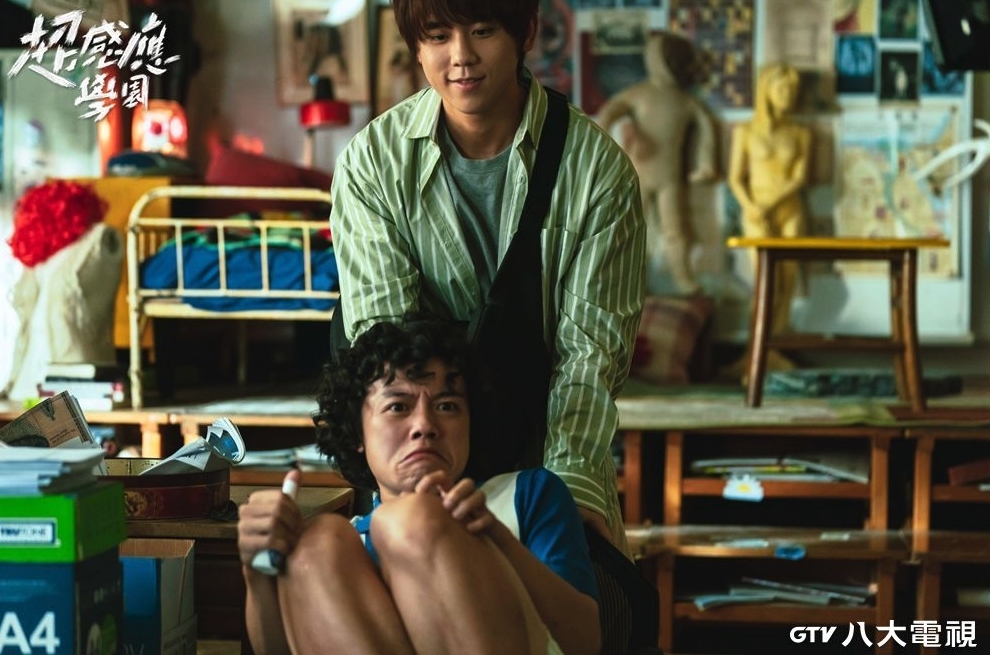 螢幕截圖 2021-07-21 下午5.55.02