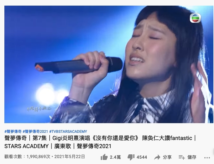 螢幕截圖 2021-07-19 下午12.55.11