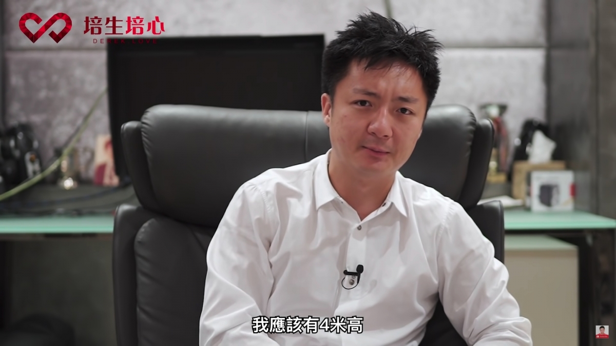 鐘培生「神邏輯」為矮人平反:成日諗嘢所以矮,指193身高阻視野,公審「高人」
