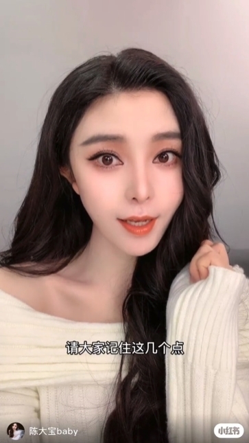 螢幕截圖 2021-07-12 下午6.23.17