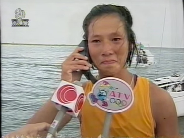 螢幕截圖 2021-07-28 下午5.19.02