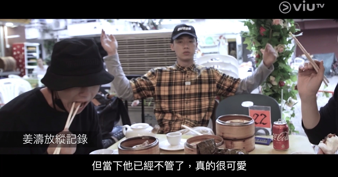 螢幕截圖 2021-07-02 下午12.27.50