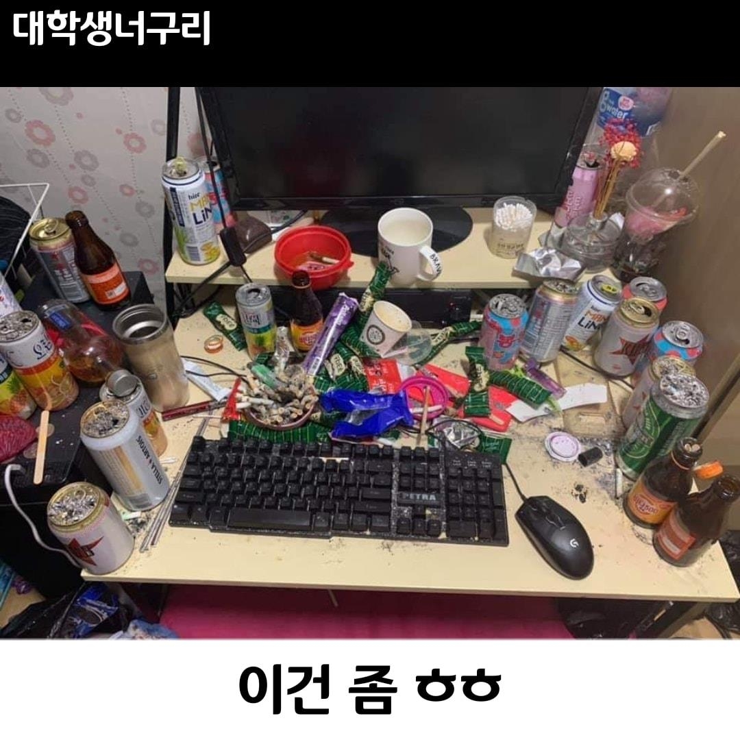 網民猜測在電腦前面滿是煙頭和酒罐的照片,房間主任應該是位超沉迷電玩的男生。整個鍵盤都是髒髒的煙灰