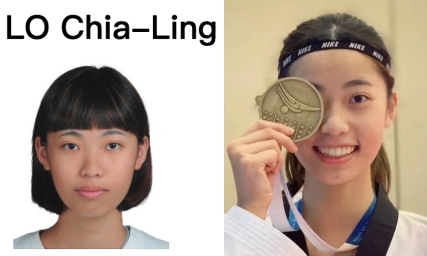 台灣選手奧運官方證件相!